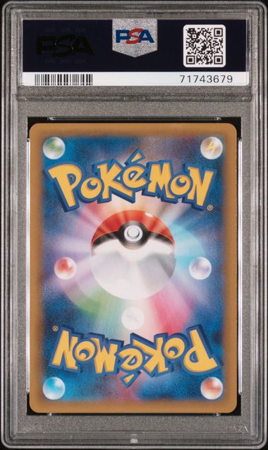 25th Anniversary Charizard Japanese PSA 10