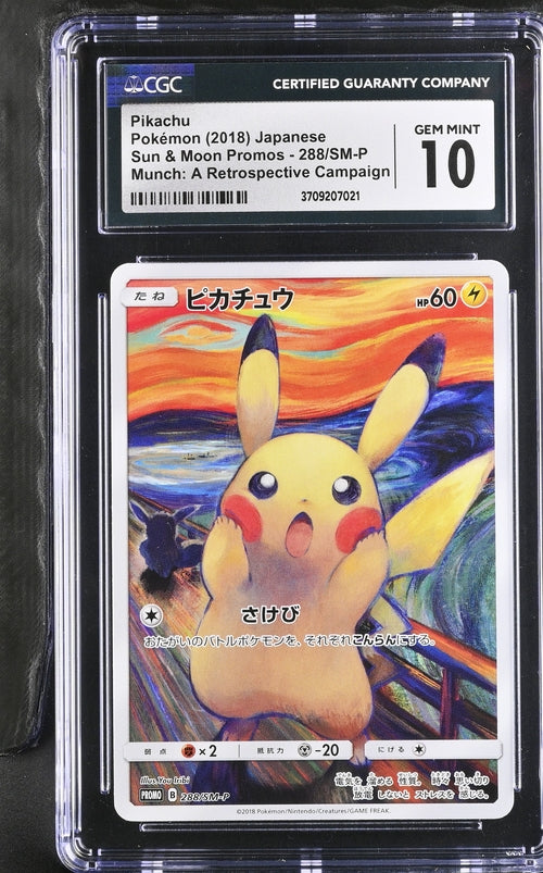 Munch Pikachu CGC Gem Mint 10